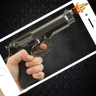 เสียงปืน: จำลองปืน Gun Sound
