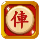 Cờ Tướng Khó Nhất - Cờ Offline