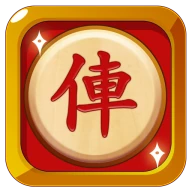 Cờ Tướng Khó Nhất - Cờ Offline