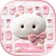 Pink Aura Love Theme
