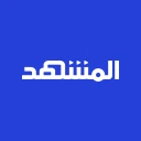 المشهد - أخبار العالم اليوم