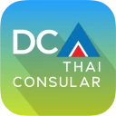 Thai Consular