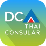 Thai Consular