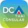 Thai Consular