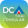 Thai Consular