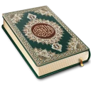 AlQuran - Baca Quran Offline