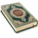 AlQuran - Baca Quran Offline