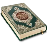 AlQuran - Baca Quran Offline