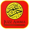 Hafalan Juz Amma Audio Offline