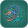 Al Quran Tajwid Warna Offline