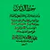 Maulid Simtudduror Lengkap