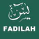 Yasin Fadilah Lengkap