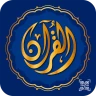 Sesli Kuran