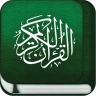 مصحف التجويد الملون برواية حفص