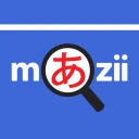 Mazii: Từ điển tiếng Nhật