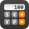Currency converter offline