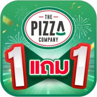 The Pizza Company 1112