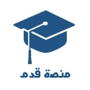 منصة قدّم