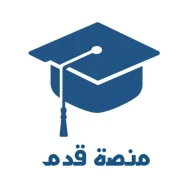 منصة قدّم