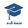 منصة قدّم