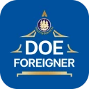 DOE-Foreigner