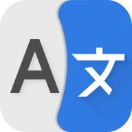 Translate All Languages Now