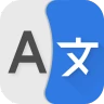 Translate All Languages Now