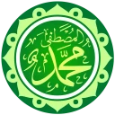 Kitab Maulid Lengkap