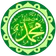Kitab Maulid Lengkap