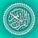 Al Qur'an dan Tafsir