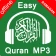 Kolay Kuran Mp3 Ses Çevrimdışı