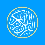 AlQuran Offline 30 Juz