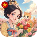 Thế Giới Hoa Viên Của Tôi