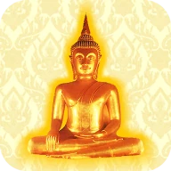 สวดมนต์ - พร้อมเสียงและคำแปล