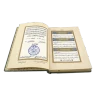 Kur'an-ı Kerim