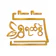 ရွှေရက်စွဲ - MM Calendar