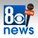 8 News Now