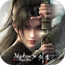 Nhất Kiếm Phục Ma