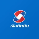 ติดใจ โดย เงินติดล้อ