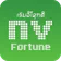 NV Fortune