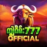 ကျွဲဂိမ်း များ