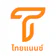 ไทยแนนซ์