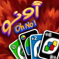 OhTidak! - Uno