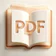 PDF Sprint
