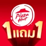 PizzaHut Thailand
