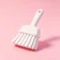 Privacy Cleaner