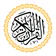 Al Quran dan Tafsir Ibnu Kasir