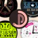 Pujie Watch Faces - Wear OS 6