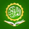 Al-Qur'an - Perjalanan