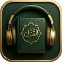 Odtwarzacz audio Koranu